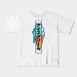 ice cream Kids T-Shirt